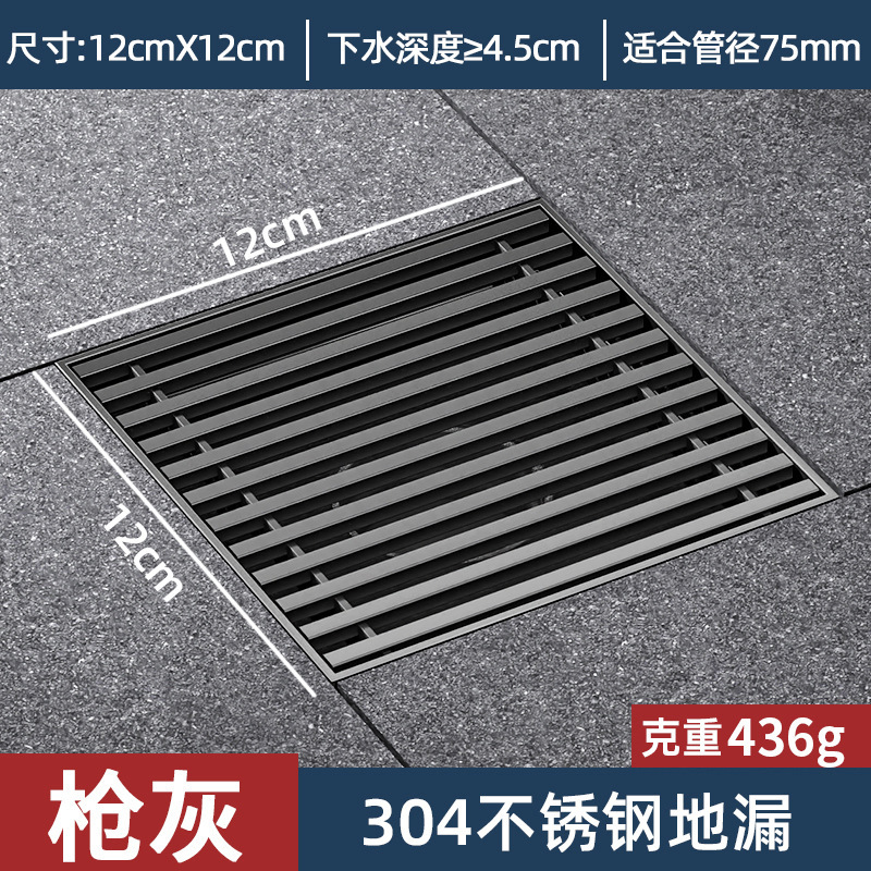 ھߴ©304ͥԺ⻨԰110 160ܷ