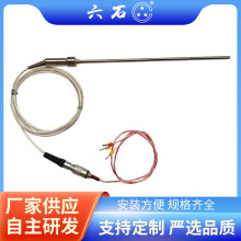 �b��ʽ�����̽�^Ҏ���Rȫ���x�ضȂ������ҿƌW�x���y�؟����