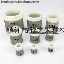 9YW���^�z�W��ˮ����z�^�V�W���ͱ��Mˮ�^�V�~��1���^�V�W��4��