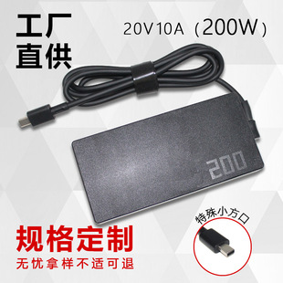 �m���A�T���x200W�Դ�m����ROG��1416air20V10AС������X�����