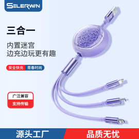 定制伸缩线充电线适用type-c安卓手机数据线可伸缩快充一拖三便携