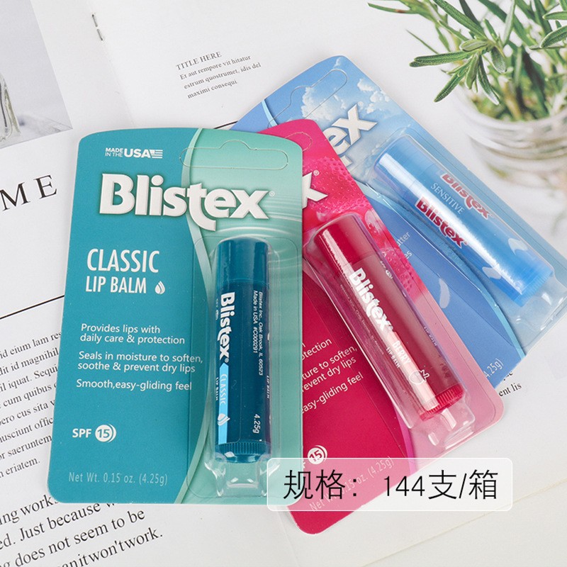 (2개) 미국 블리스 텍스 바이 레이 립스틱 4.25G SPF15 오리지널 플라워 맛 가을과 겨울 보습 립스틱