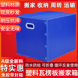 ��ˮ���ϰ������ۯB�؏�ʹ���ռ{����������̖���D����������