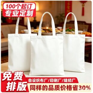 �̎����������ϰ�ͨ�ڿհ������޲������������������Ʒ�����ӆ��