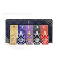 Трансграничная Orientica Luxury Collection5 Piece Oriental Духи Роскошная коллекция из пяти частей