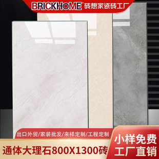 ������u800&times;1300mm�Ƶ�e�������شu�͏d����uͨ�w�ɴu�羳