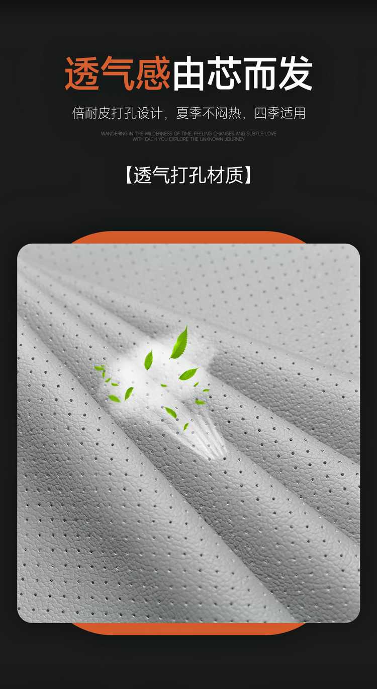 Special Byd Destroyer 05 Seat Cover 2024 Honor Edition 25 Four Seasons All-Inclusive Car Seat Cushion 23 Seat Cover