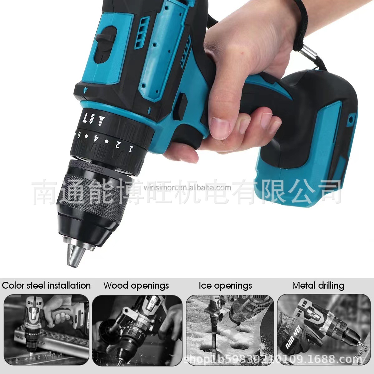 Comercio exterior 13mm de alta potencia eléctrica taladro destornillador impacto taladro eléctrico de litio Mutian universal linterna pistola taladro multifuncional