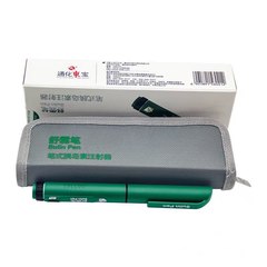 通化东宝舒霖笔舒霖胰岛素注射笔长舒霖甘舒霖3ml 300单位