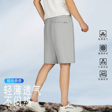 男士纯色五分短裤2025夏季新款男裤中青年舒适透气户外运动休闲裤