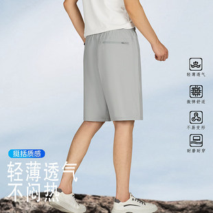Men's Solid Color Five-Point Shorts 2025 Summer New Men's Pants for Young and Middle-Aged People, Comfortable and Breathable Outdoor Sports Casual Pants