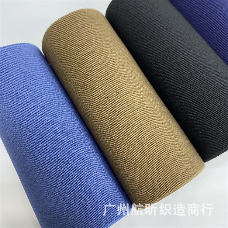 10cm加密高弹高腰彩色松紧带