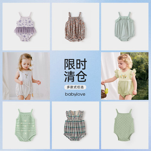 [��}�ϼ�]babyloveŮ���������B�w���ļ�����냺��ƨ�¹�������