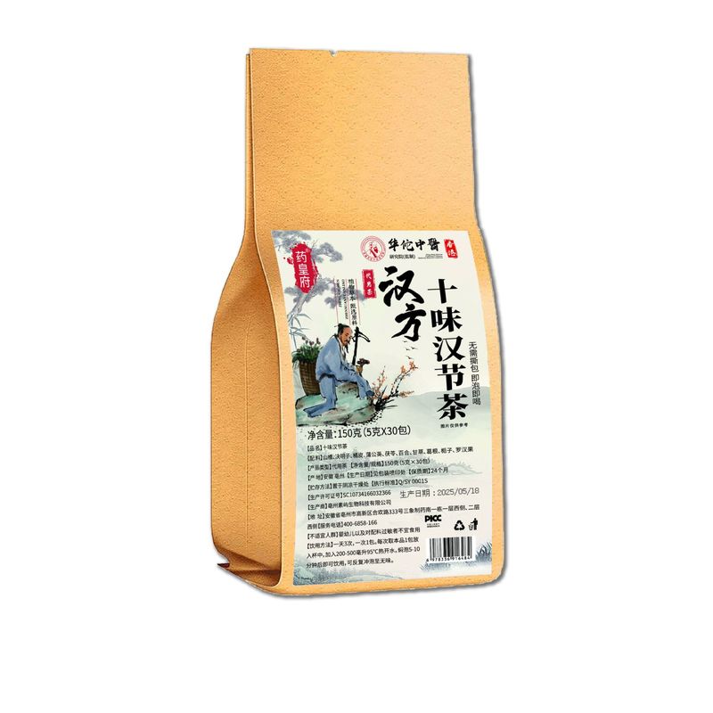華佗漢方薬 10 味漢節茶 150g 長吉平古方茶はドロップシッピングをサポートしています メーカー直販|undefined
