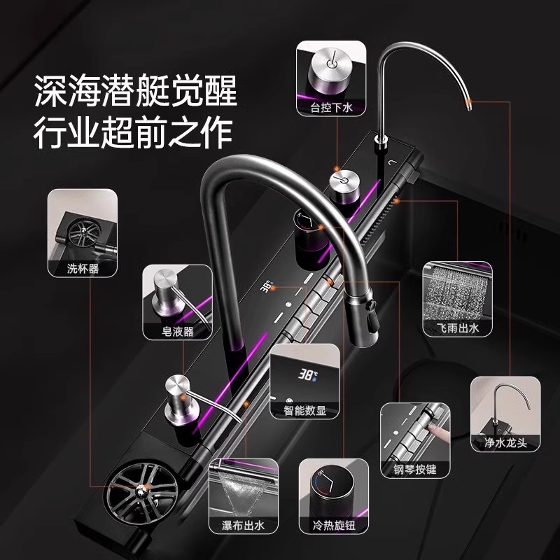 Cocina Whale Waterfall fregadero gran mesa de un solo fregadero lavavajillas domésticas fregadero de acero inoxidable 304