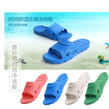 �ļ�����ЬEVA�����҃�һ���ϼҾ��ЋD��������ԡ��ϴ�������Ь