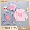 Children's demi-season long-sleeve, elastic T-shirt with bow, top, long sleeve, Korean style