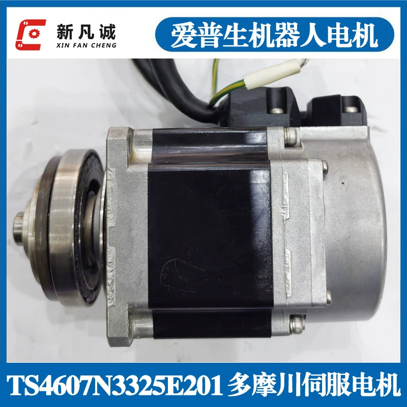 Tamagawa Серводвигатель TS4607N3325E201 Yamaha Epson Робот Мотор послепродажное обслуживание