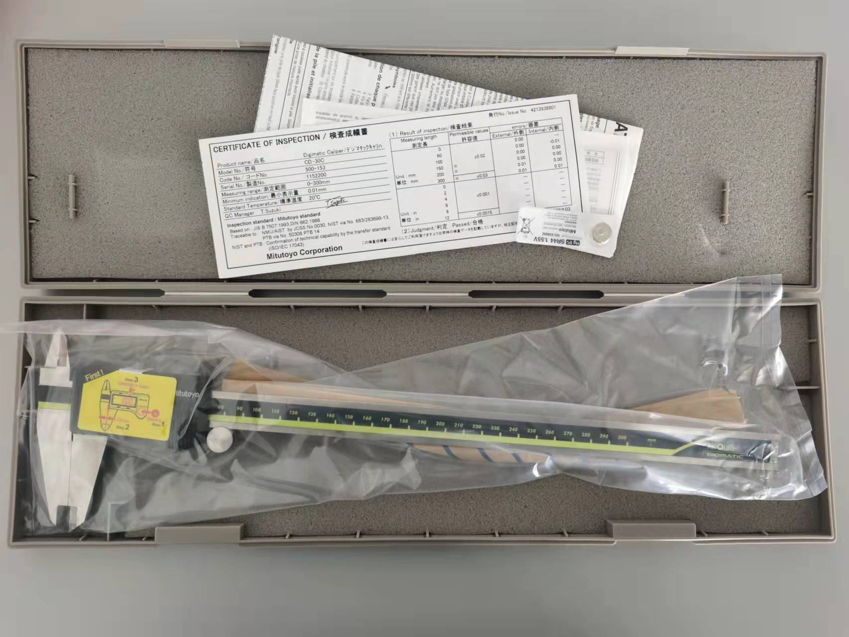 数显卡尺500-173/153  0-300