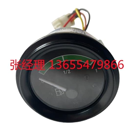 工程机械配件;农机配件;挖掘机械