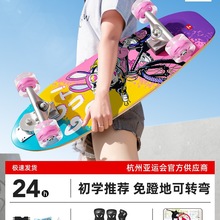 С��Ԫꑵ؛_�˰僺ͯ������W��Ů������܇·�_����ꑛ_��������