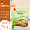 宝桃无蔗糖甜味无糖改良剂烘焙原料蛋糕面包食品添加剂厂家直供|ms