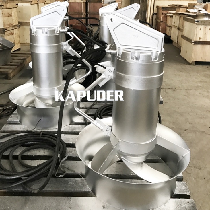 QJB2.2/8KW   QJB潜水搅拌机  南京凯普德 kapud