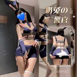 慕瑶纯欲分体兔女郎制服开裆免脱内纯欲性感制服套装情趣内衣