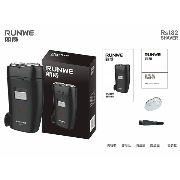 RS182 Shaver