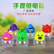 �����~ƿ��ƿ���]ʽ͸�������Ў����qq�~ƿ�����~�����ό����