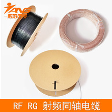 ����RF1.37ͬ�S�� 50�Wķ���lͬ�S��| �ɲþ����a��I-PEX����