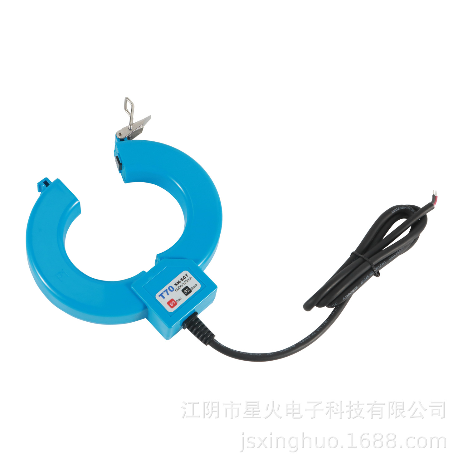 开合式电流互感器 圆形开口互感器 XH-SCT-T70 100~1000A /5A 1A