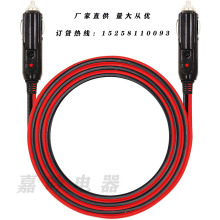 ��ʽ�c�������������L�� 15A���U�z܇�d�c�������^�B���Դ���|