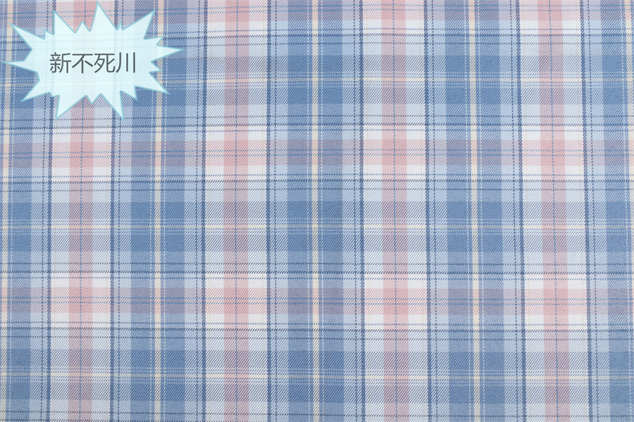 Tela a cuadros de poliéster teñida en hilo, disponible en stock, para uniformes JK, faldas plisadas, bolsos, estilo chino, jacquard image 57