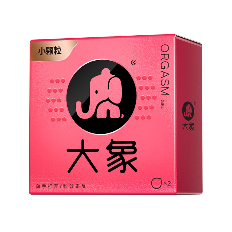 Elephant orgasm girls small particles 2