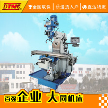 X6325Wԃ㊴6325̨^5̖4̖㊴