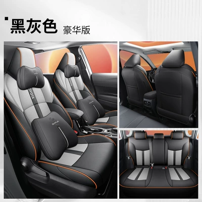 2.0L Smart Electric Mixed Double: Modelə uyğun (Original) oturacaq örtükləri - black-and-gray-luxury-version-ch-r-special-five-seater-full-surround