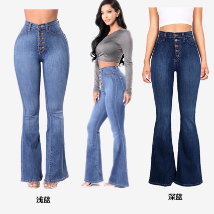 Compra directa en stock wish eBay jeans de mujer europeos y americanos transfronterizos jeans de pierna ancha con botones de cintura alta mujeres