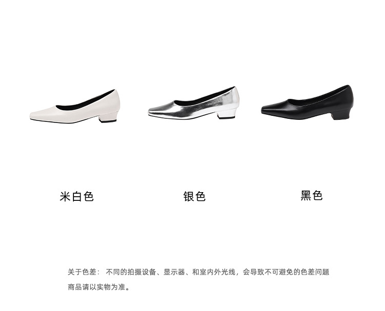 Giày da bò nữ gót thấp 3 cm mũi vuông miệng nông phong cách Hàn Quốc — màu đen chi tiết 4