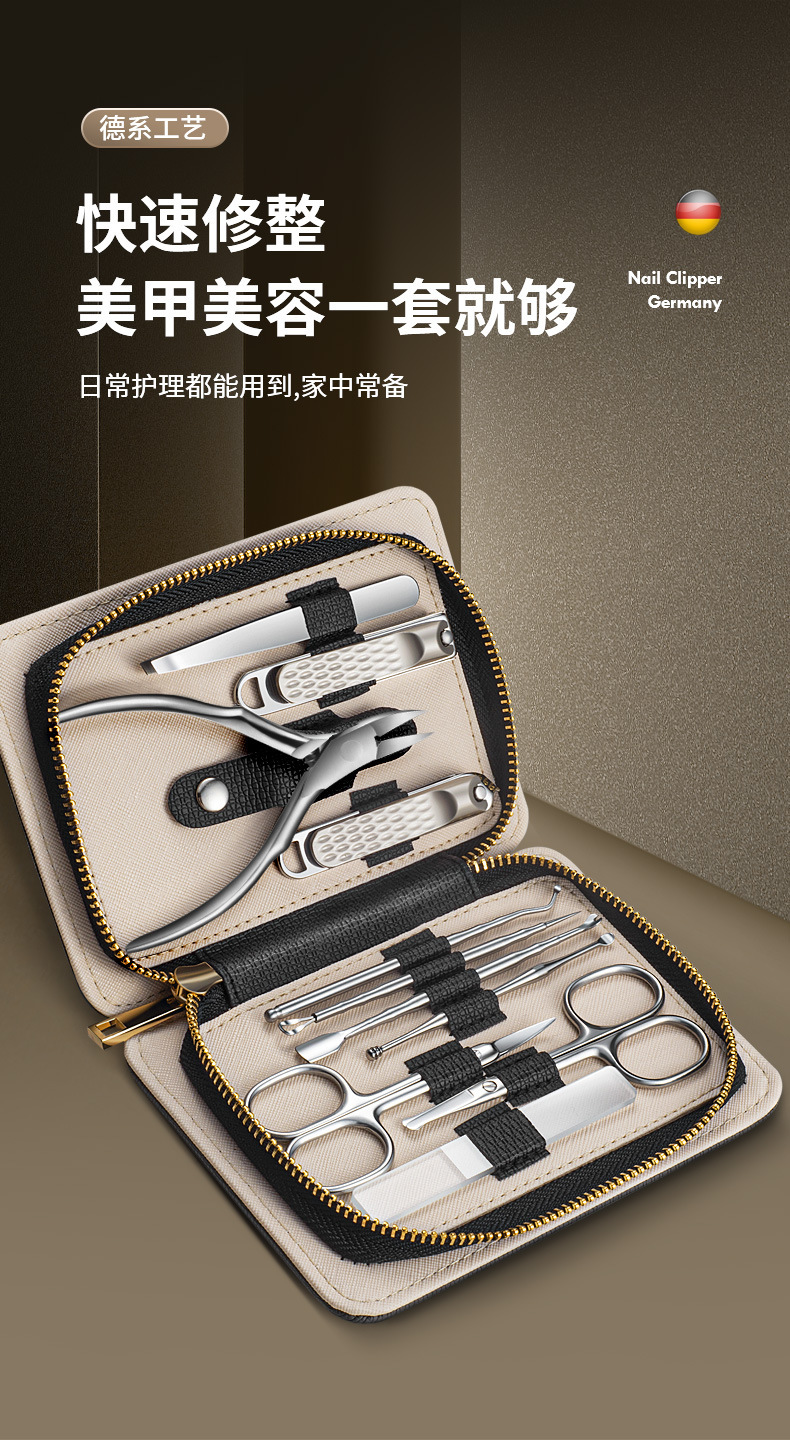 高端不锈钢鹰嘴钳 美甲工具全套  修甲修脚刀套裝 指甲剪套装批发