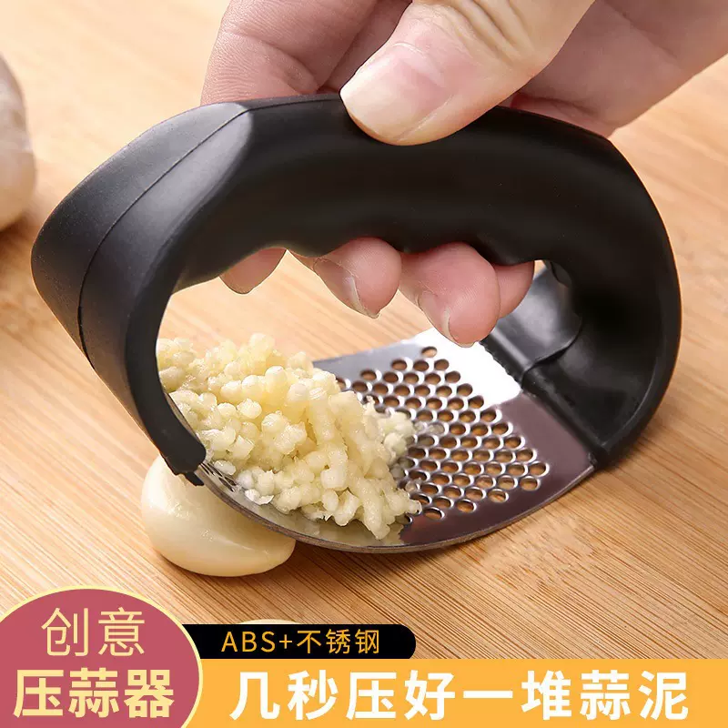 不锈钢压蒜器手动家用环形拍蒜神器蒜泥器捣蒜器蒜蓉夹神器剥蒜