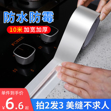 ���p�N�N����ù��ˮ�z�������N�lˮ�ۿp϶ˮ���RͰ�N�l�ܷ�l�z�l