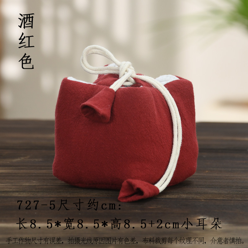 버건디 스몰 사이즈 727-5