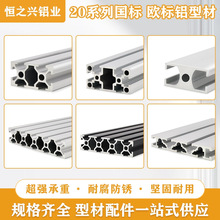 �W��2020�X�Ͳ�2040/2060���I�X�Ͻ��Ͳ�20*120��ˮ������̨���