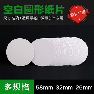 ���ºĲļ� DIY���Ի����󼃰׼� ���D���� �ֹ��L�������l