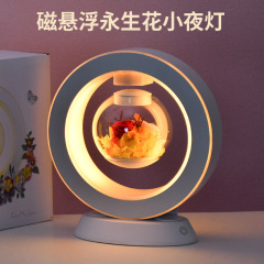 磁気浮上の置物永遠の花のバラのバレンタインデーのプレゼントは妻に彼女の創意的な磁気浮上の夜の明かりを送ります。
