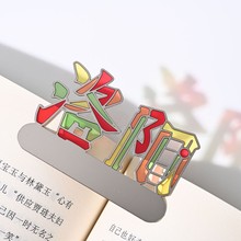 ��ꖽ��ٲ�ɫ��Ӱ͸��������N�����ɶ� �����ֳ������ξ��^�Ą�