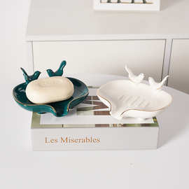 北欧跨境描金小鸟陶瓷肥皂盒家用沥水香皂盒酒店浴室皂碟厂家批发