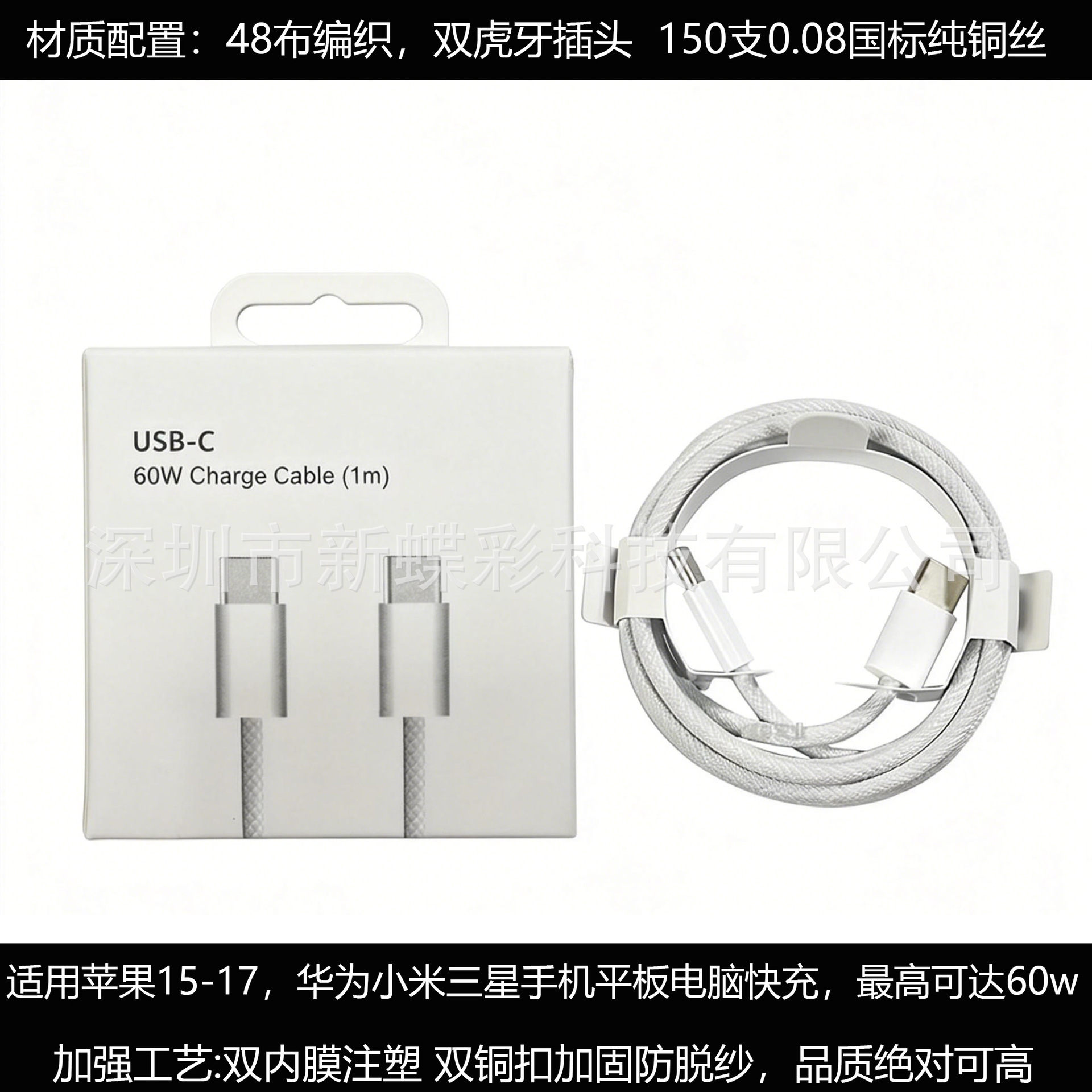 Adecuado para cargador Apple de nitruro de galio de 30w/pd20w, cable de datos de carga rápida y auriculares con cabezal de carga Apple. image 18