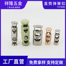 ����ֱͲ���ɿ��\�Ͻ𱳰�Ь�ӿ����ɾoֹ�K���l�³��K�p���{����